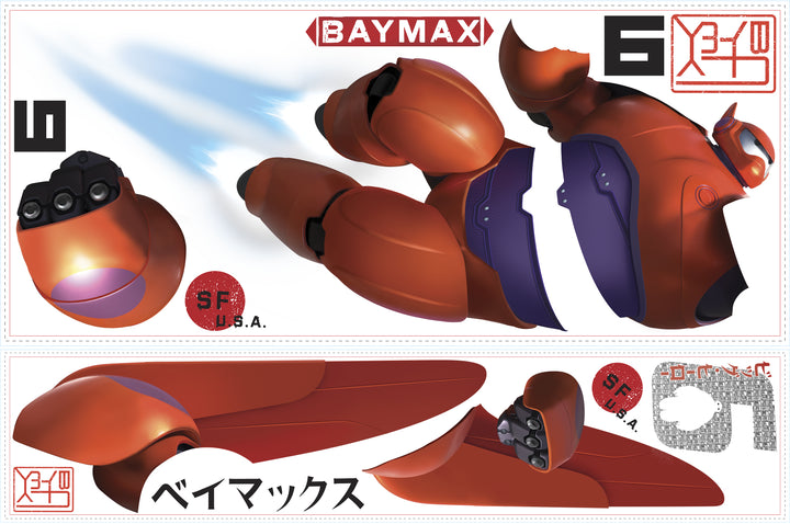 Disney Big Hero 6 Baymax Giant Wall Decals